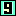 数字９